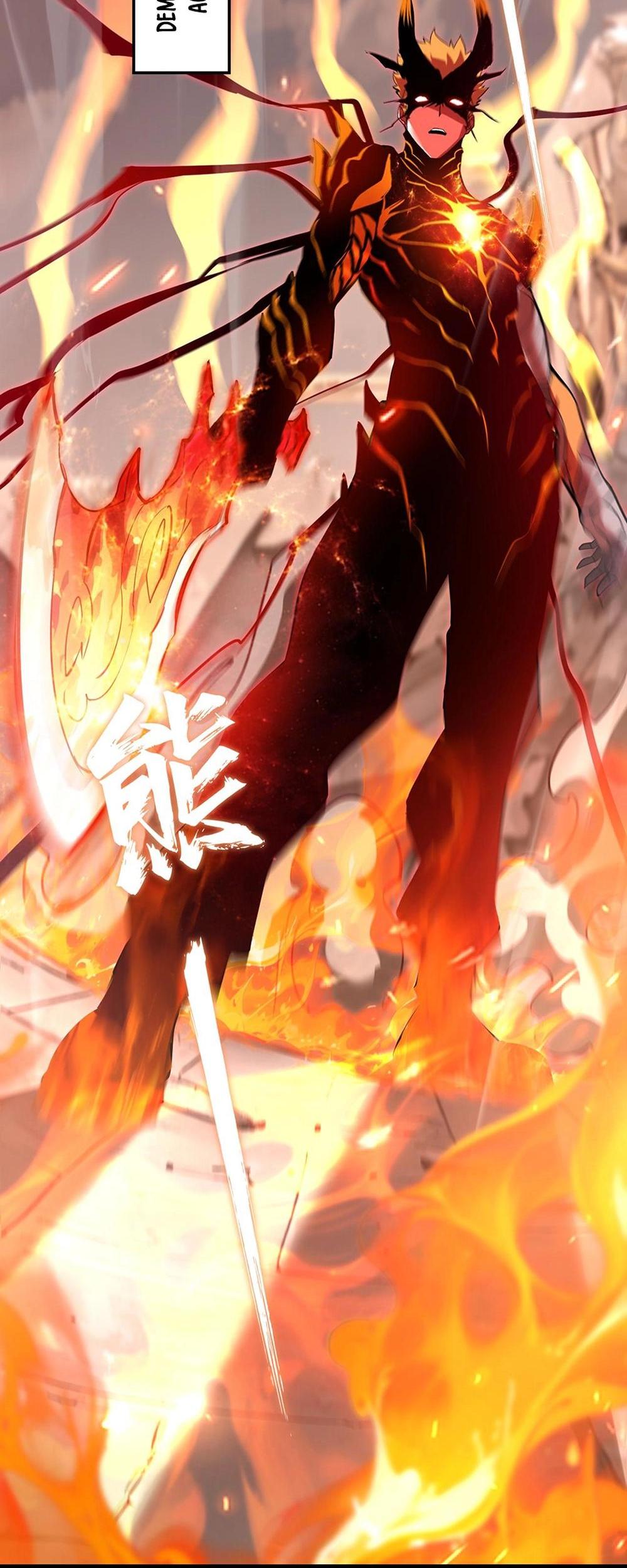 Don’t Call Me A Devil Ch. 4 第31页