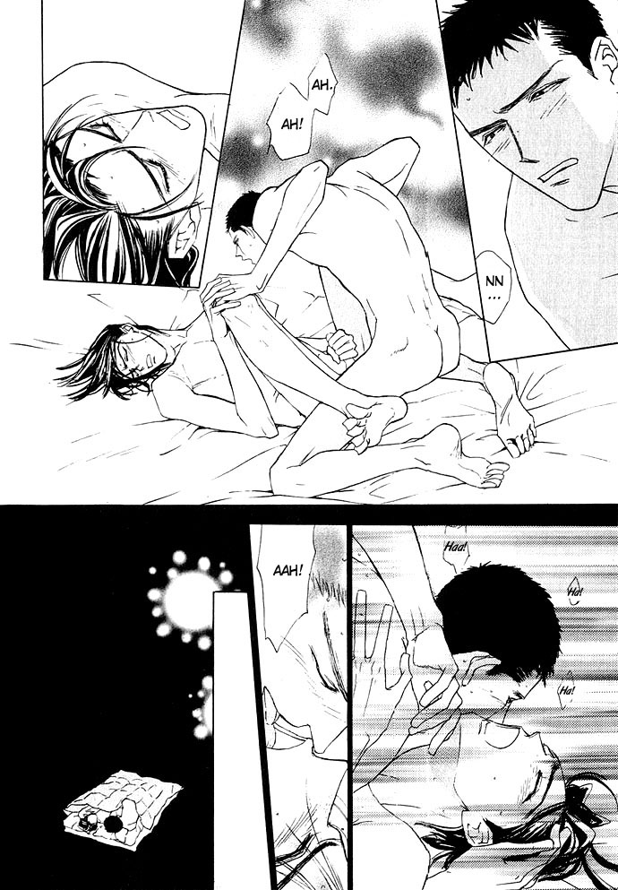 Fancy Love Vol. 1 Ch. 1 第11页