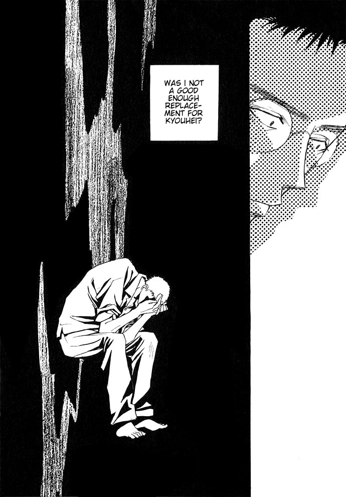 Fancy Love Vol. 1 Ch. 1 第31页