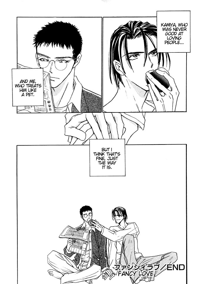 Fancy Love Vol. 1 Ch. 1 第35页