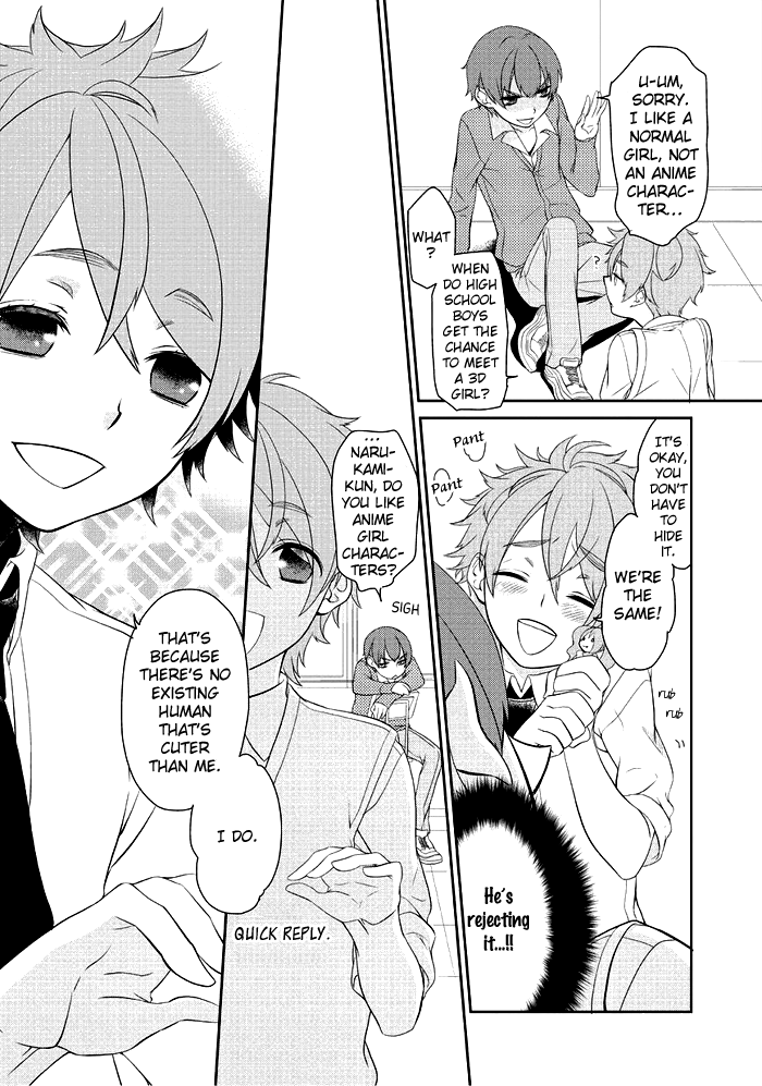 Saku Love Vol. 1 Ch. 4 第11页