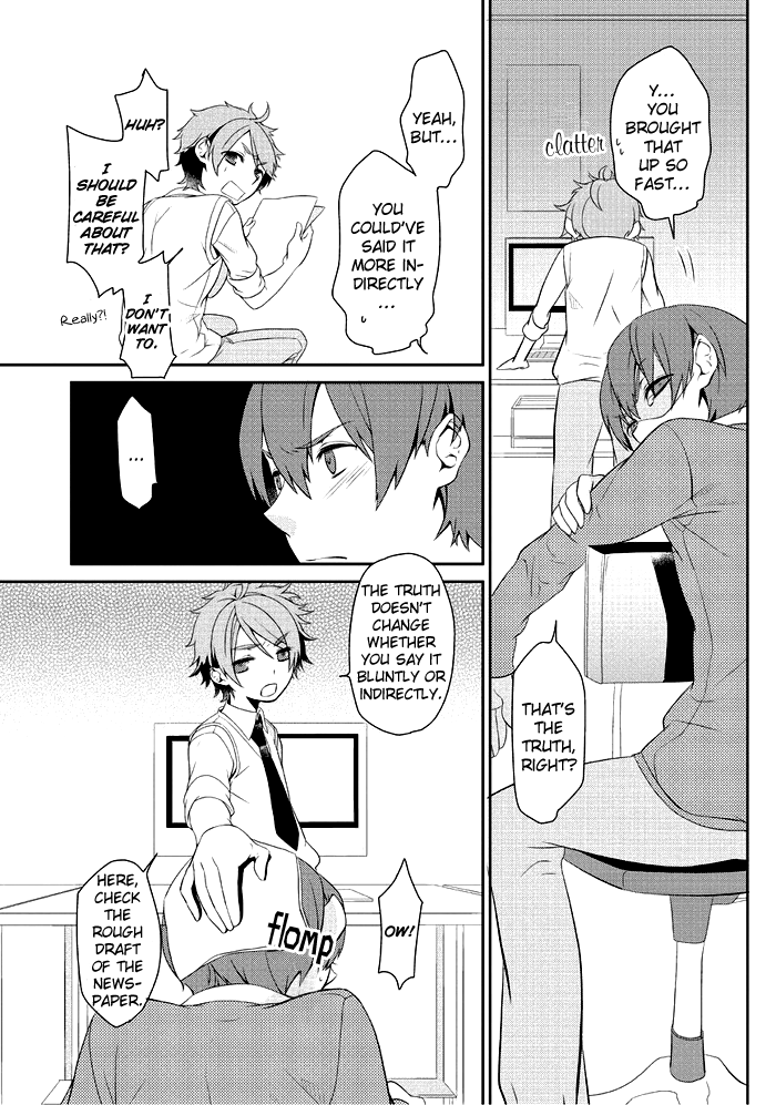 Saku Love Vol. 1 Ch. 4 第14页