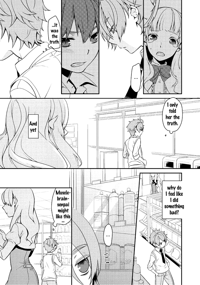 Saku Love Vol. 1 Ch. 4 第16页