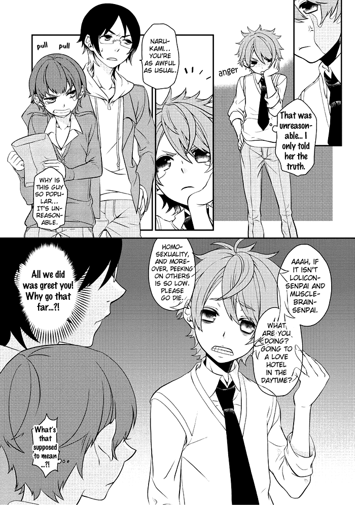 Saku Love Vol. 1 Ch. 4 第5页