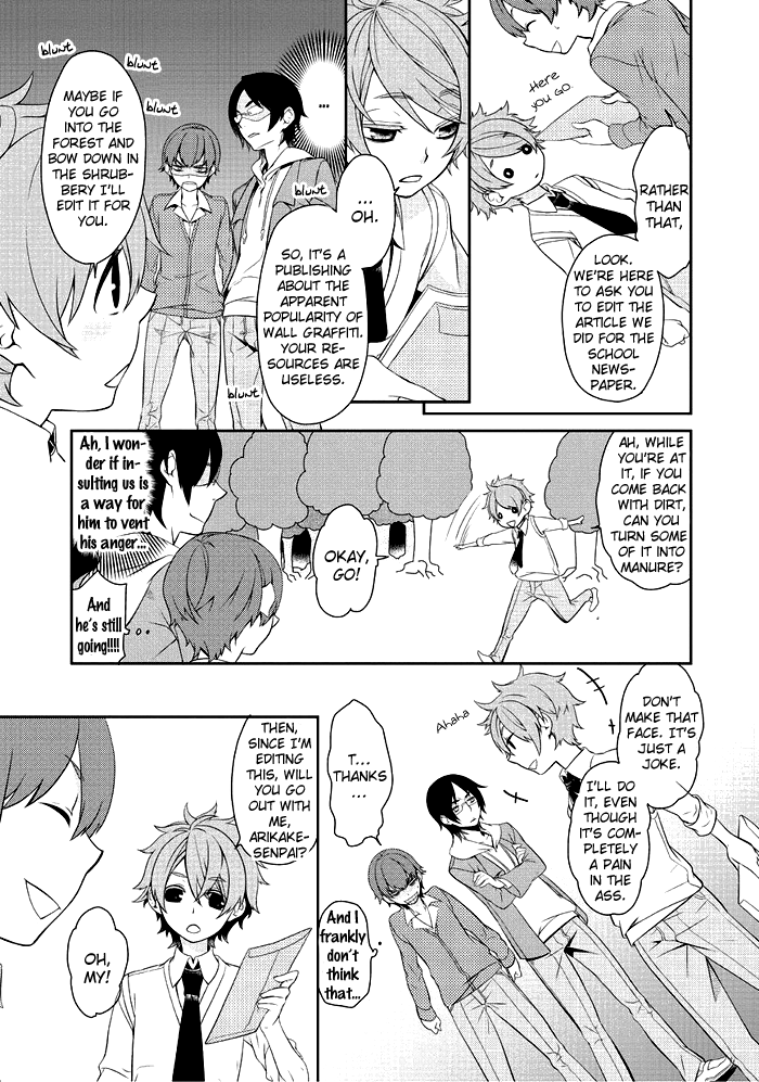 Saku Love Vol. 1 Ch. 4 第6页