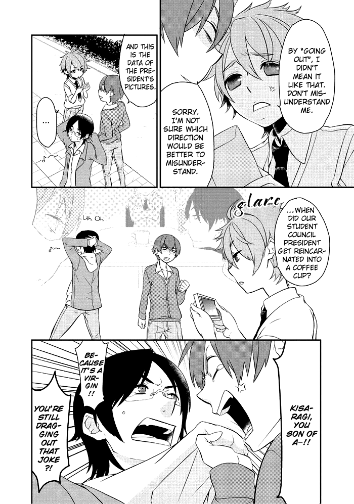 Saku Love Vol. 1 Ch. 4 第7页
