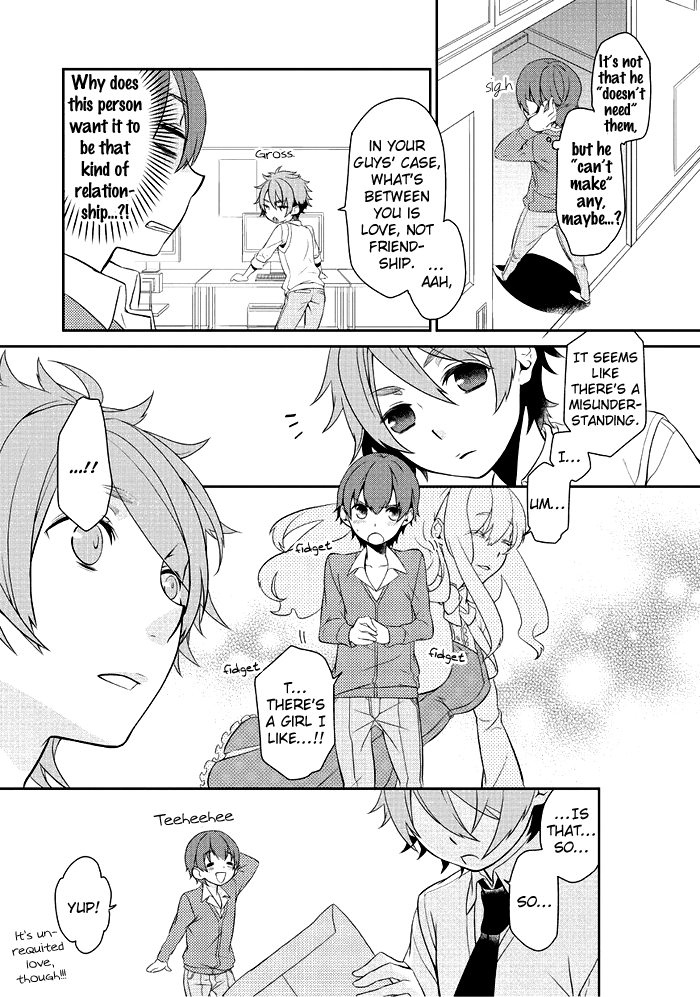Saku Love Vol. 1 Ch. 4 第9页