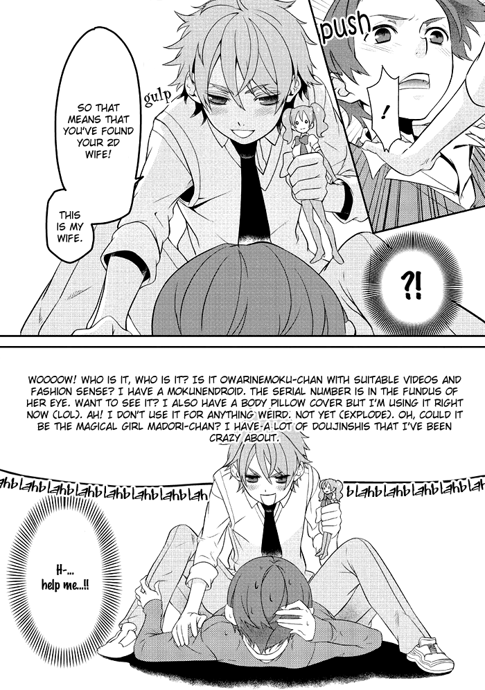 Saku Love Vol. 1 Ch. 4 第10页