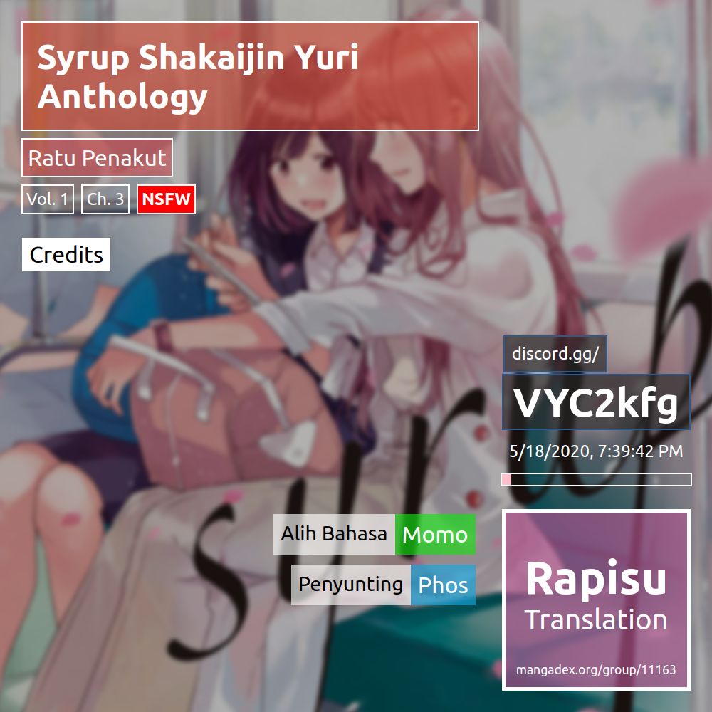 Syrup Shakaijin Yuri Anthology Ratu Penakut 第1页