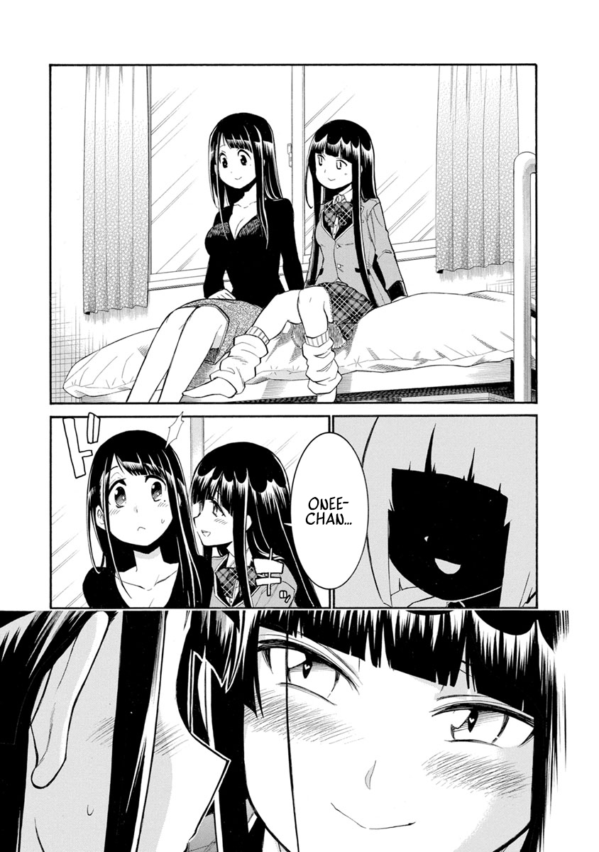 Syrup Shakaijin Yuri Anthology Ratu Penakut 第4页