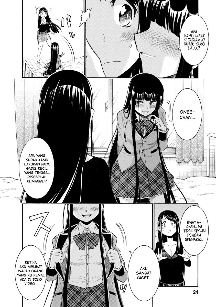 Syrup Shakaijin Yuri Anthology Ratu Penakut 第5页