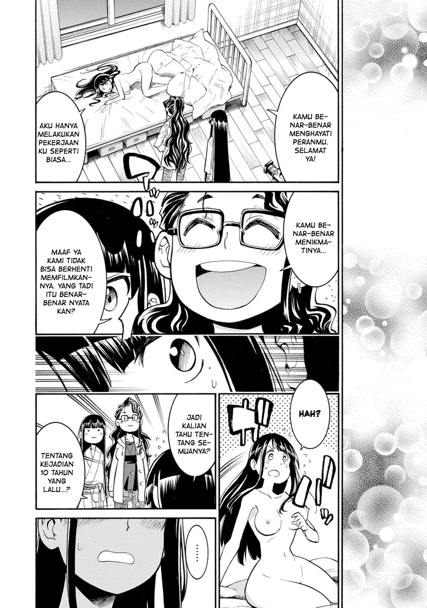 Syrup Shakaijin Yuri Anthology Ratu Penakut 第8页