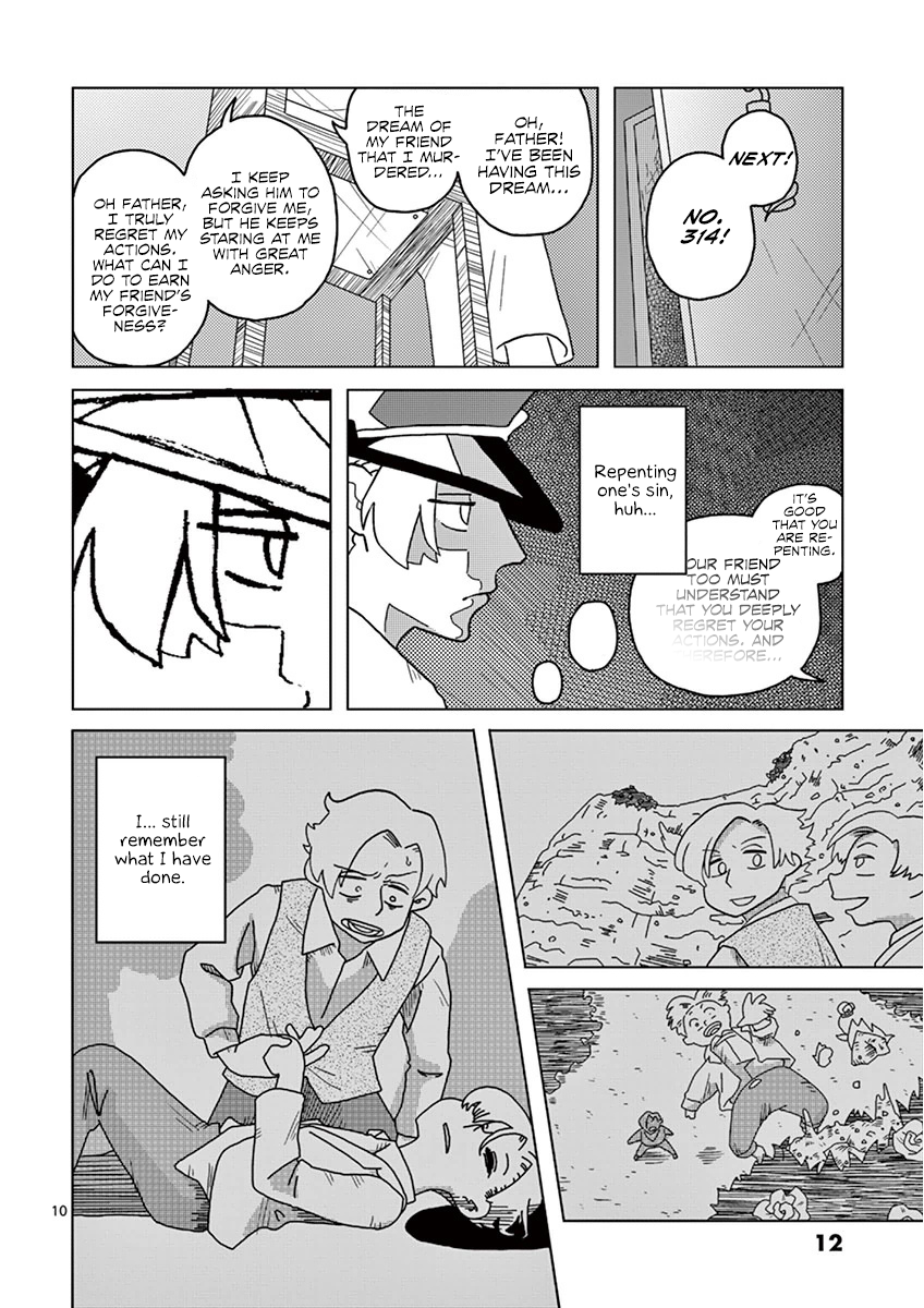 339 Years of Penal Servitude Vol. 1 Ch. 1 第13页