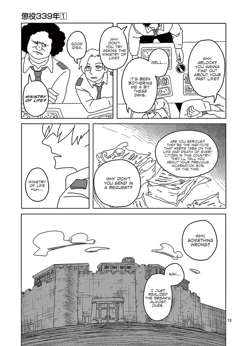 339 Years of Penal Servitude Vol. 1 Ch. 1 第16页
