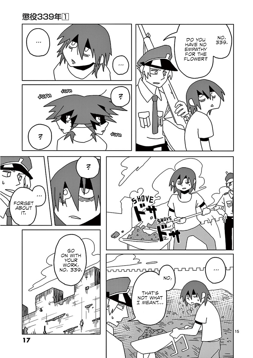 339 Years of Penal Servitude Vol. 1 Ch. 1 第18页