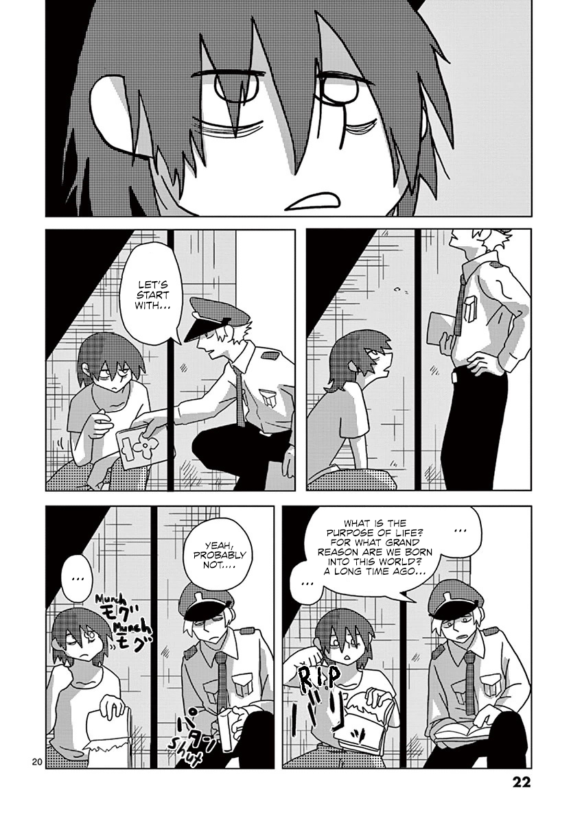 339 Years of Penal Servitude Vol. 1 Ch. 1 第23页
