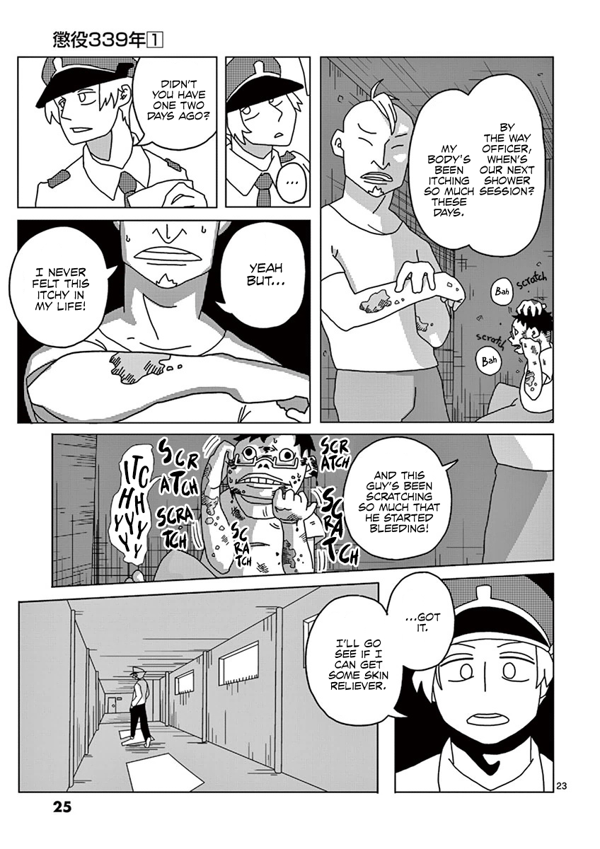 339 Years of Penal Servitude Vol. 1 Ch. 1 第26页