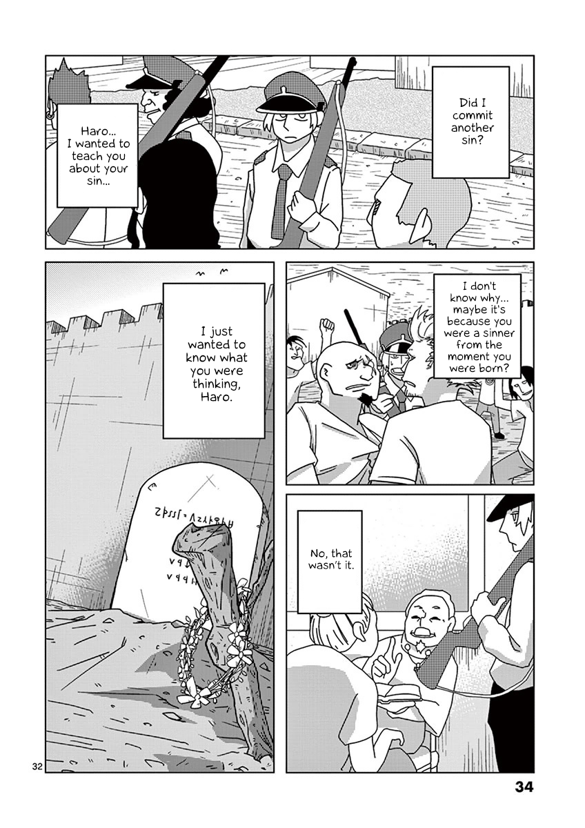 339 Years of Penal Servitude Vol. 1 Ch. 1 第35页