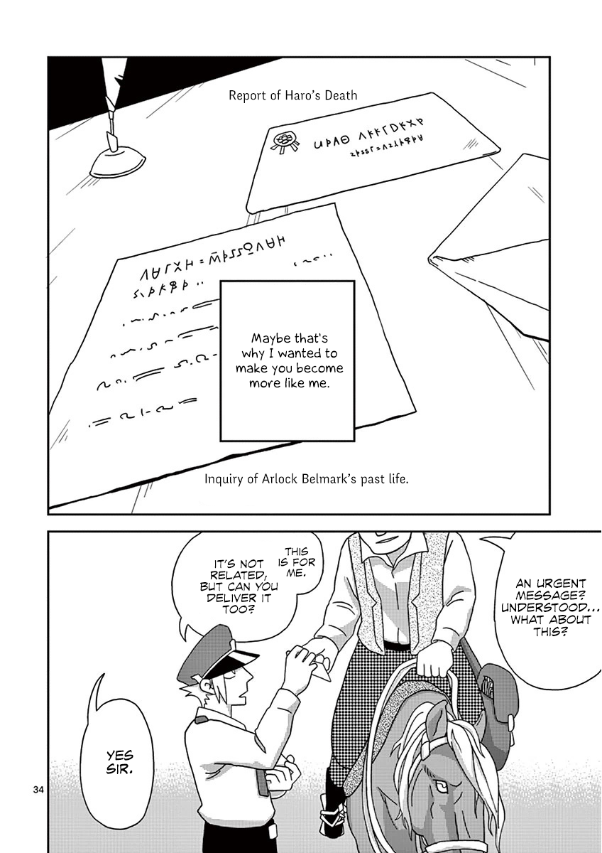 339 Years of Penal Servitude Vol. 1 Ch. 1 第37页