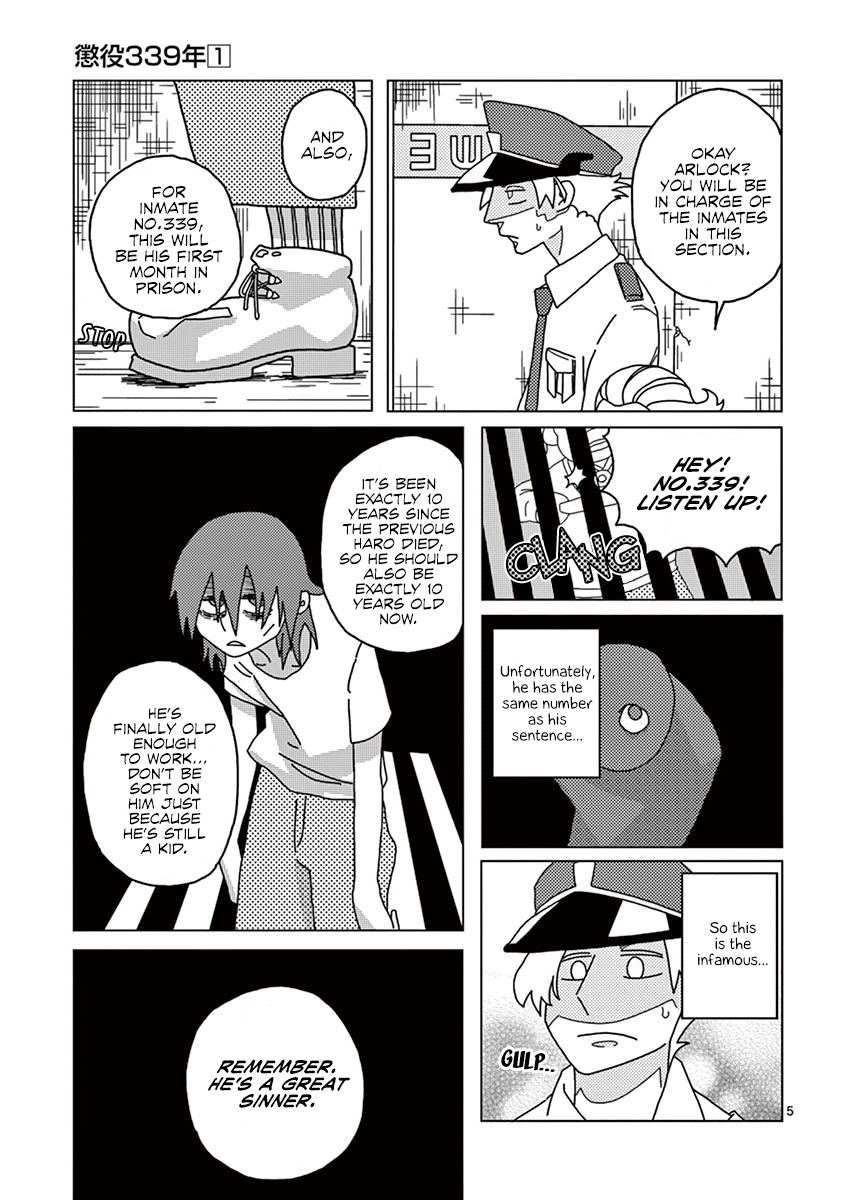 339 Years of Penal Servitude 第8页