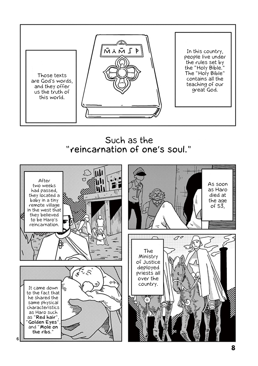 339 Years of Penal Servitude Vol. 1 Ch. 1 第9页
