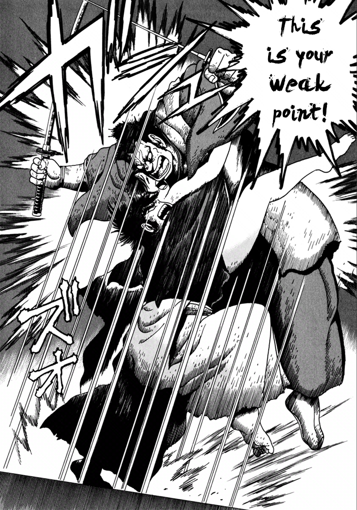 Yagyu Jubei Dies The Devilish Trap 第15页