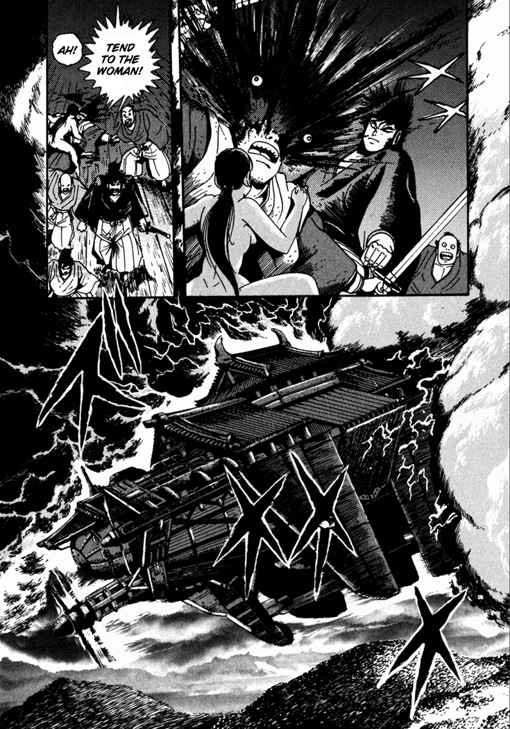 Yagyu Jubei Dies The Devilish Trap 第21页