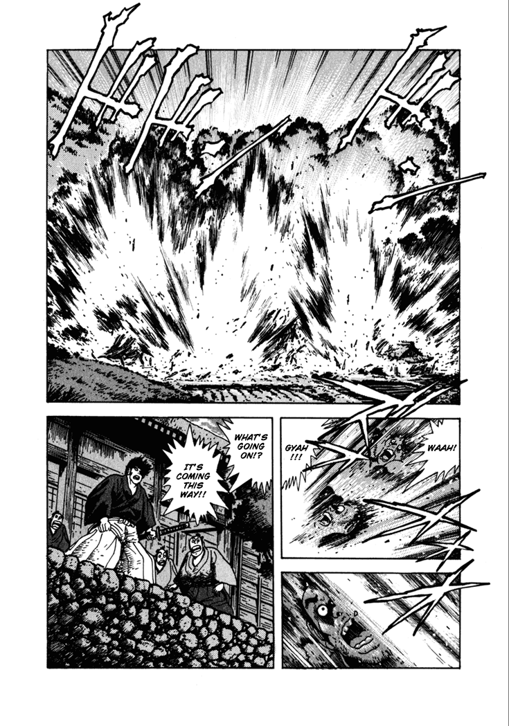 Yagyu Jubei Dies The Devilish Trap 第24页