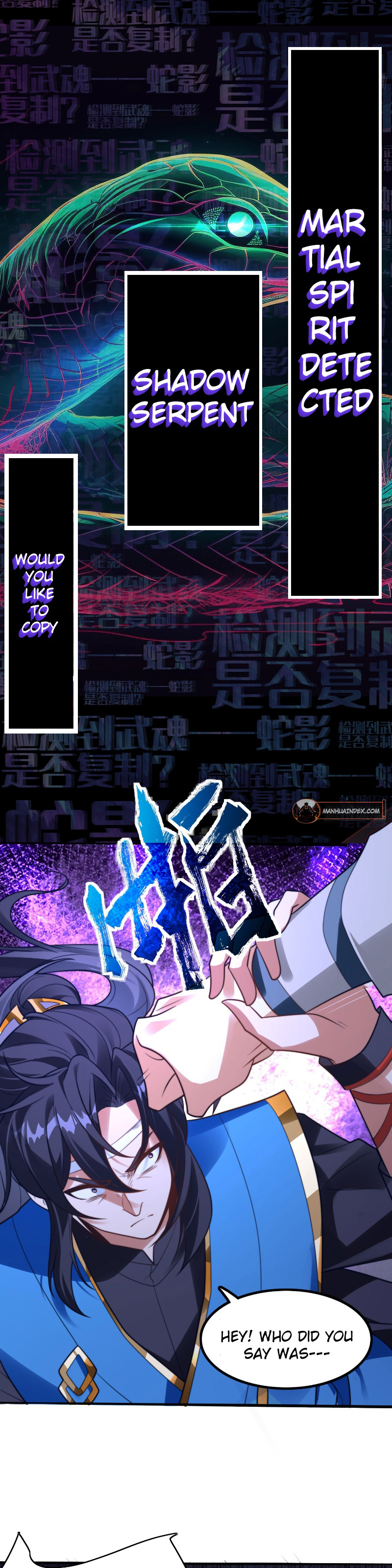 Shǐshàng Zuìqiáng Jiěfu Ch. 1 第25页