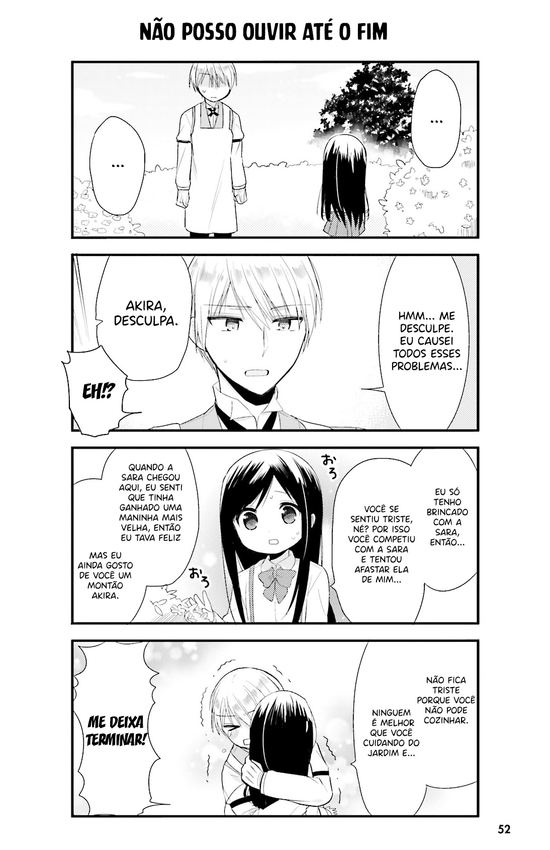Orenchi no Maid-san Vol. 1 Ch. 3 第15页