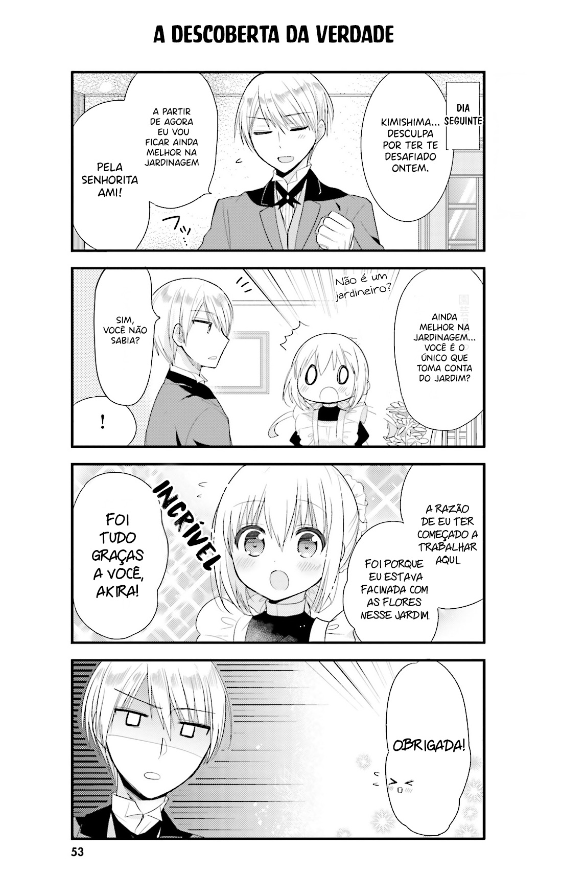 Orenchi no Maid-san Vol. 1 Ch. 3 第16页