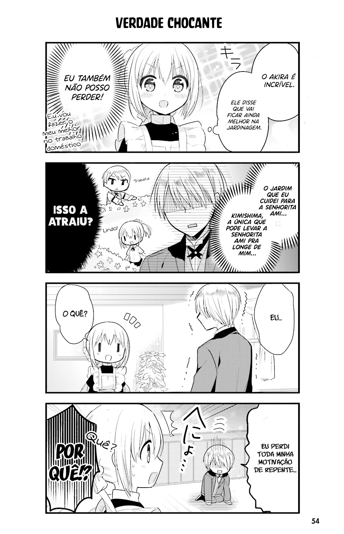 Orenchi no Maid-san Vol. 1 Ch. 3 第17页