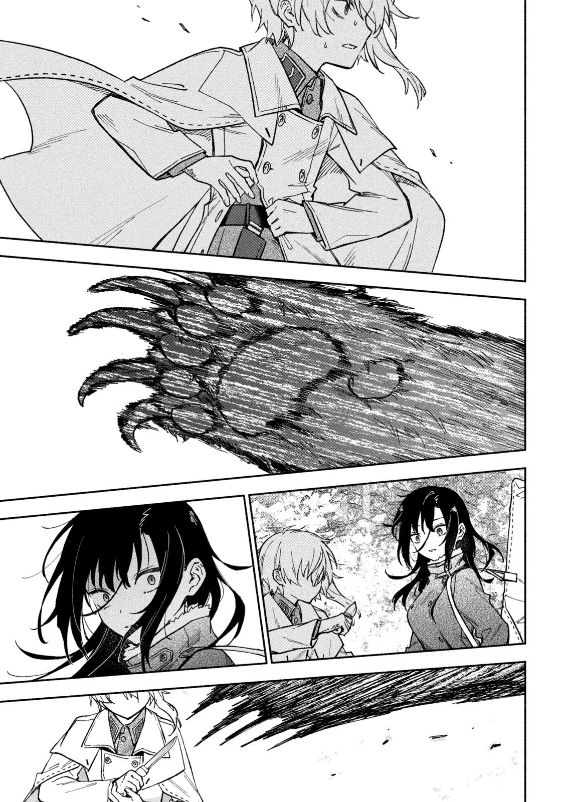 Hai to Gin no Hane 鹰隼的名字 第18页