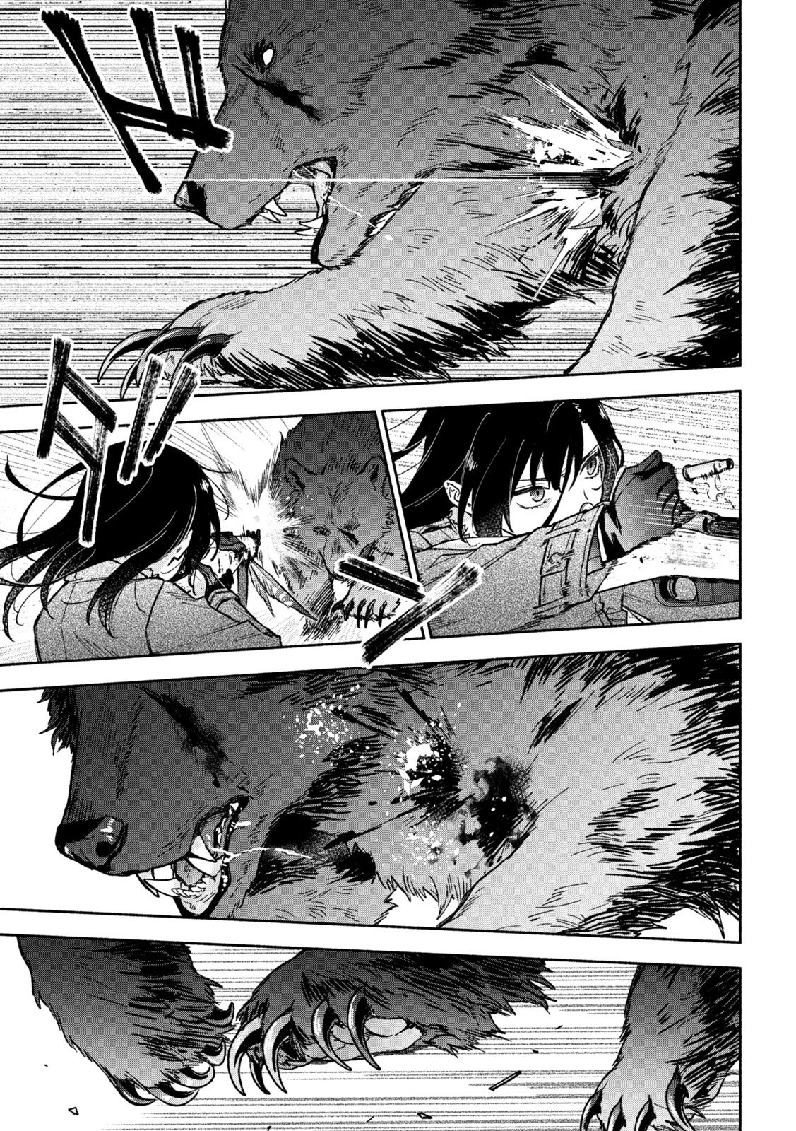 Hai to Gin no Hane 鹰隼的名字 第25页