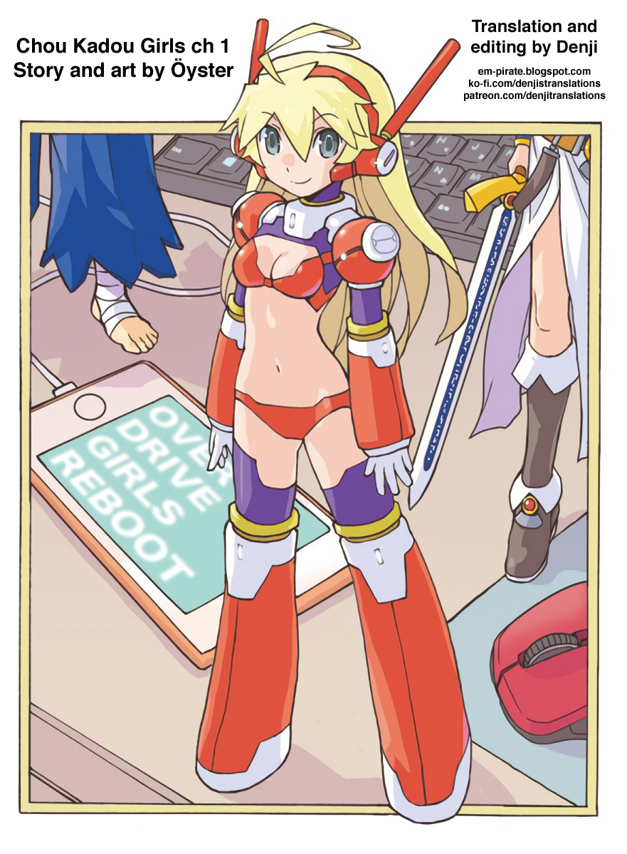 Choukadou Girls Let's Go Buy Figures In Nakano 第22页