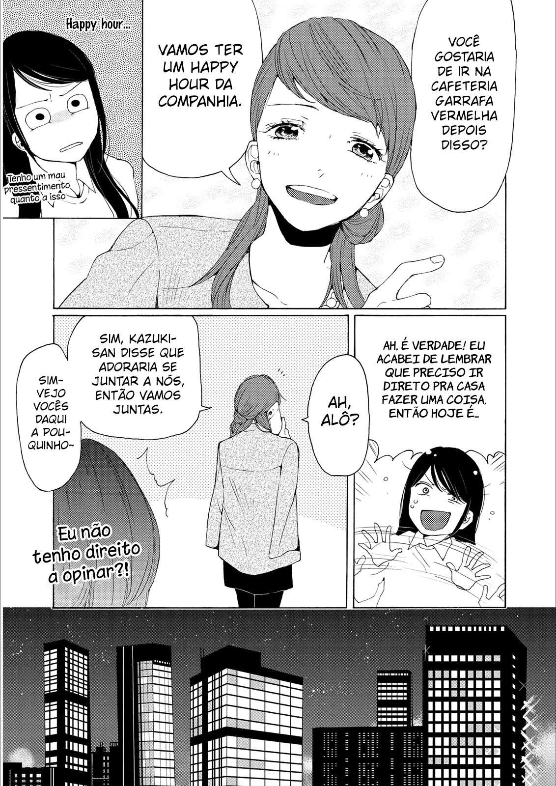 2DK, G-pen, Alarm clock. Vol. 1 Ch. 2 第12页