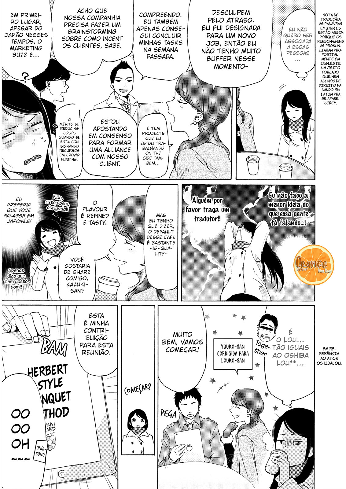 2DK, G-pen, Alarm clock. Vol. 1 Ch. 2 第14页