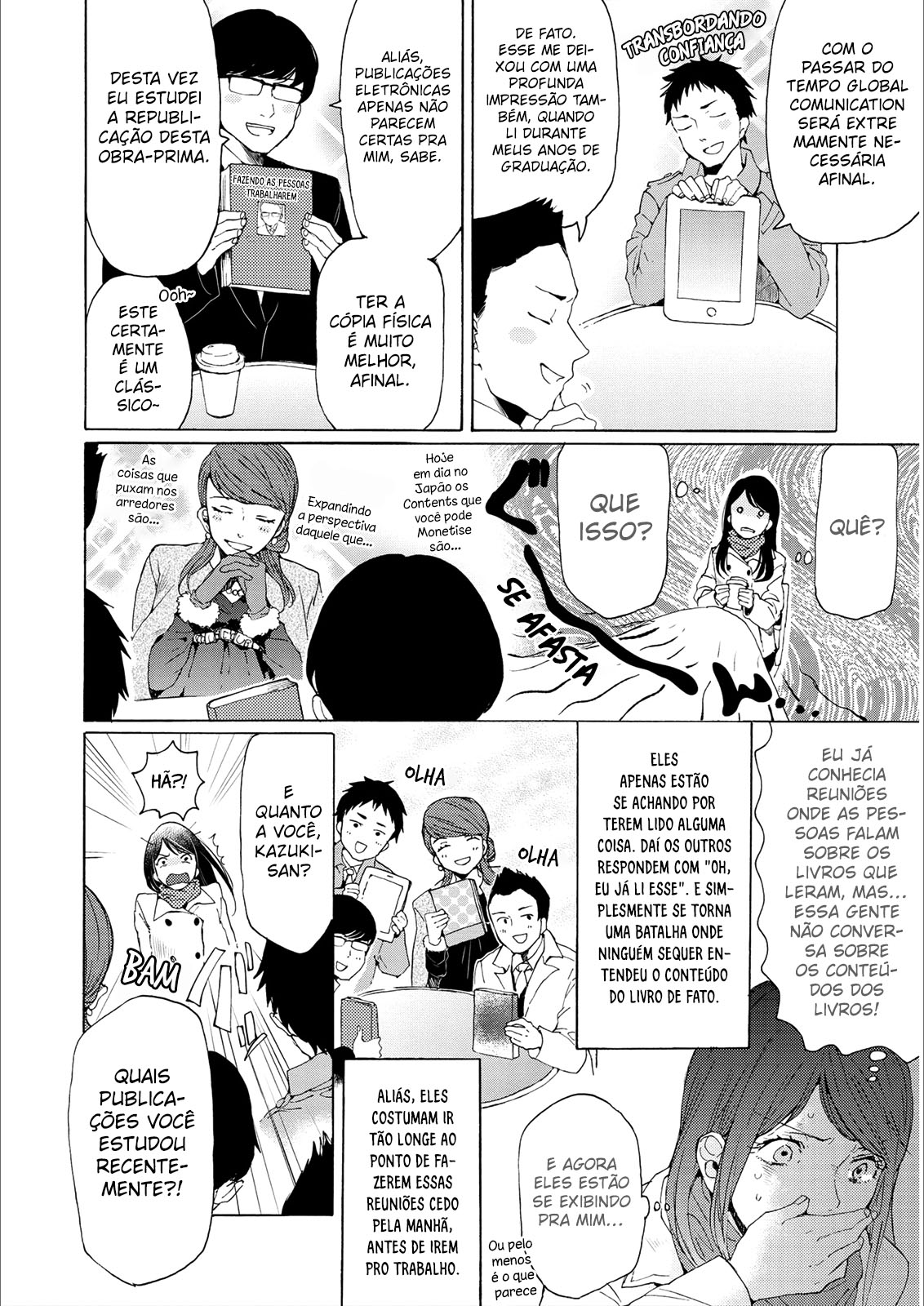 2DK, G-pen, Alarm clock. Vol. 1 Ch. 2 第15页