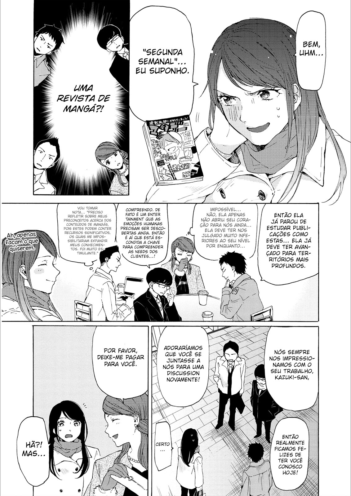 2DK, G-pen, Alarm clock. Vol. 1 Ch. 2 第16页