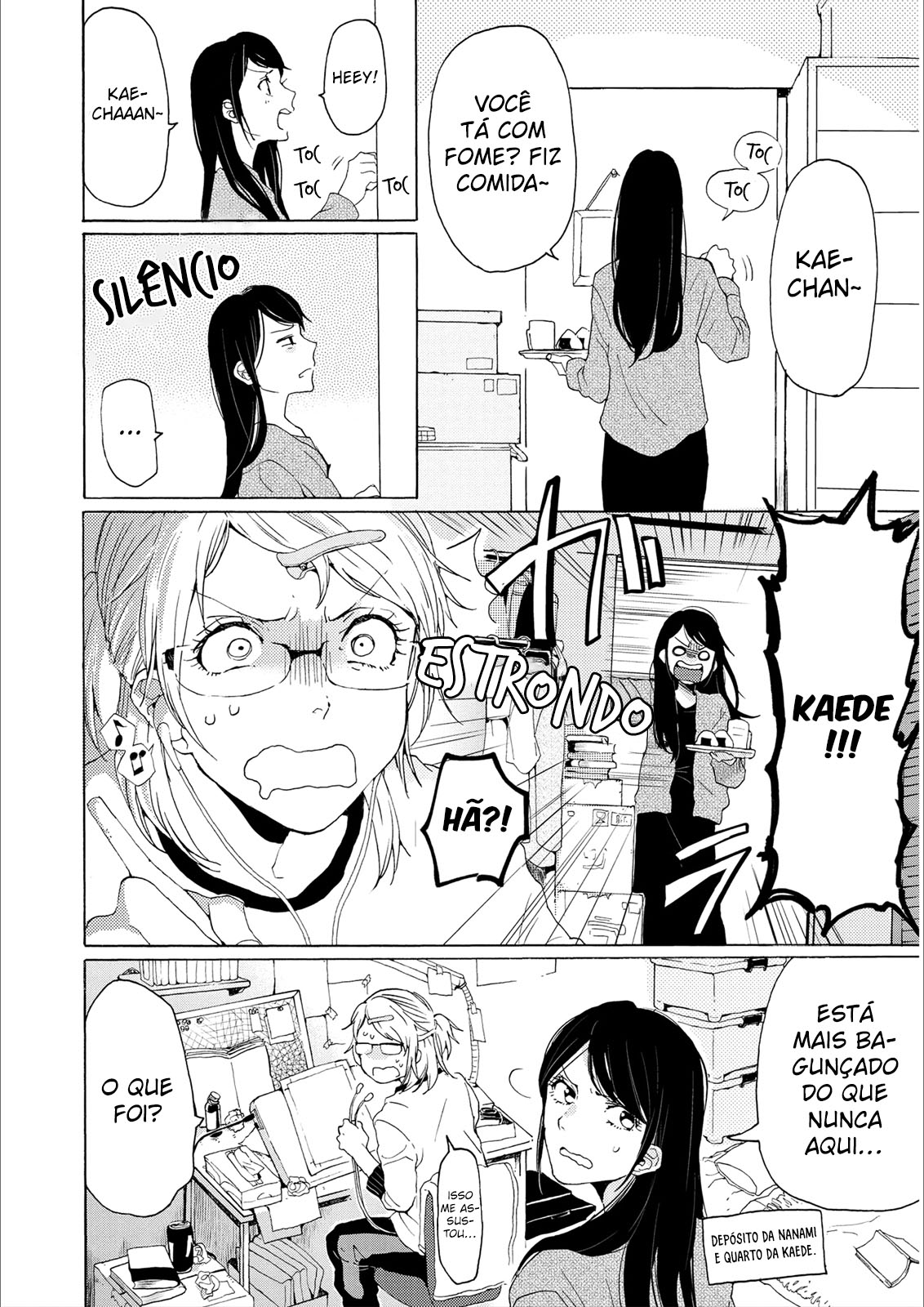 2DK, G-pen, Alarm clock. Vol. 1 Ch. 2 第25页