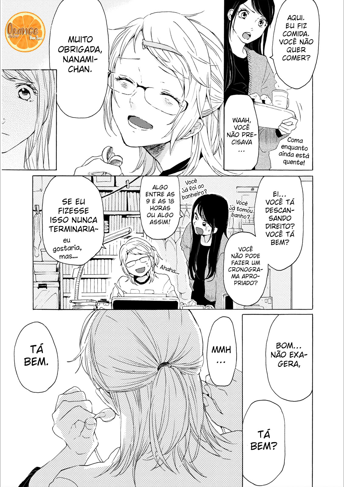 2DK, G-pen, Alarm clock. Vol. 1 Ch. 2 第26页
