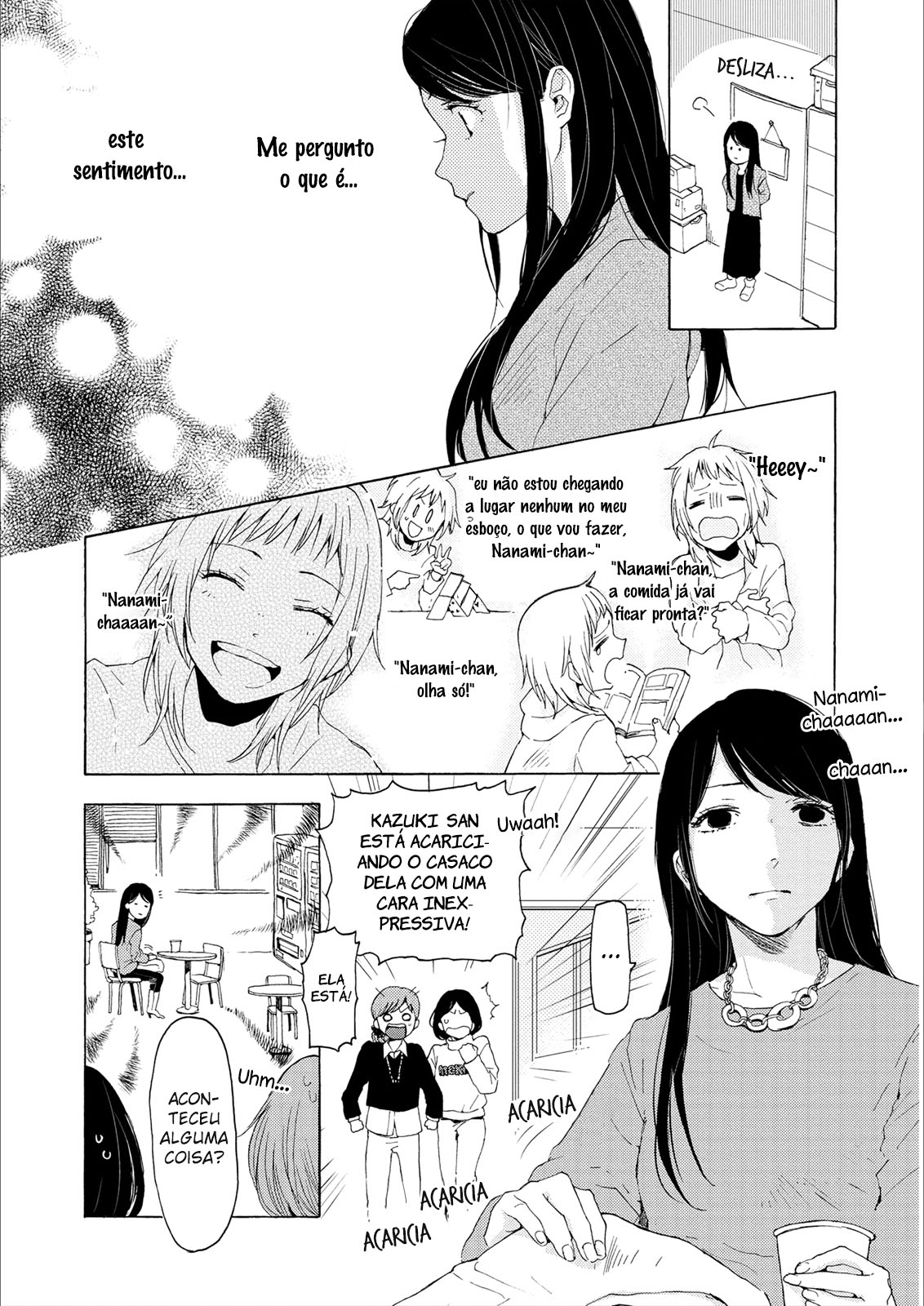 2DK, G-pen, Alarm clock. Vol. 1 Ch. 2 第27页