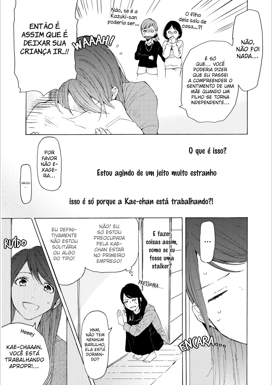 2DK, G-pen, Alarm clock. Vol. 1 Ch. 2 第28页