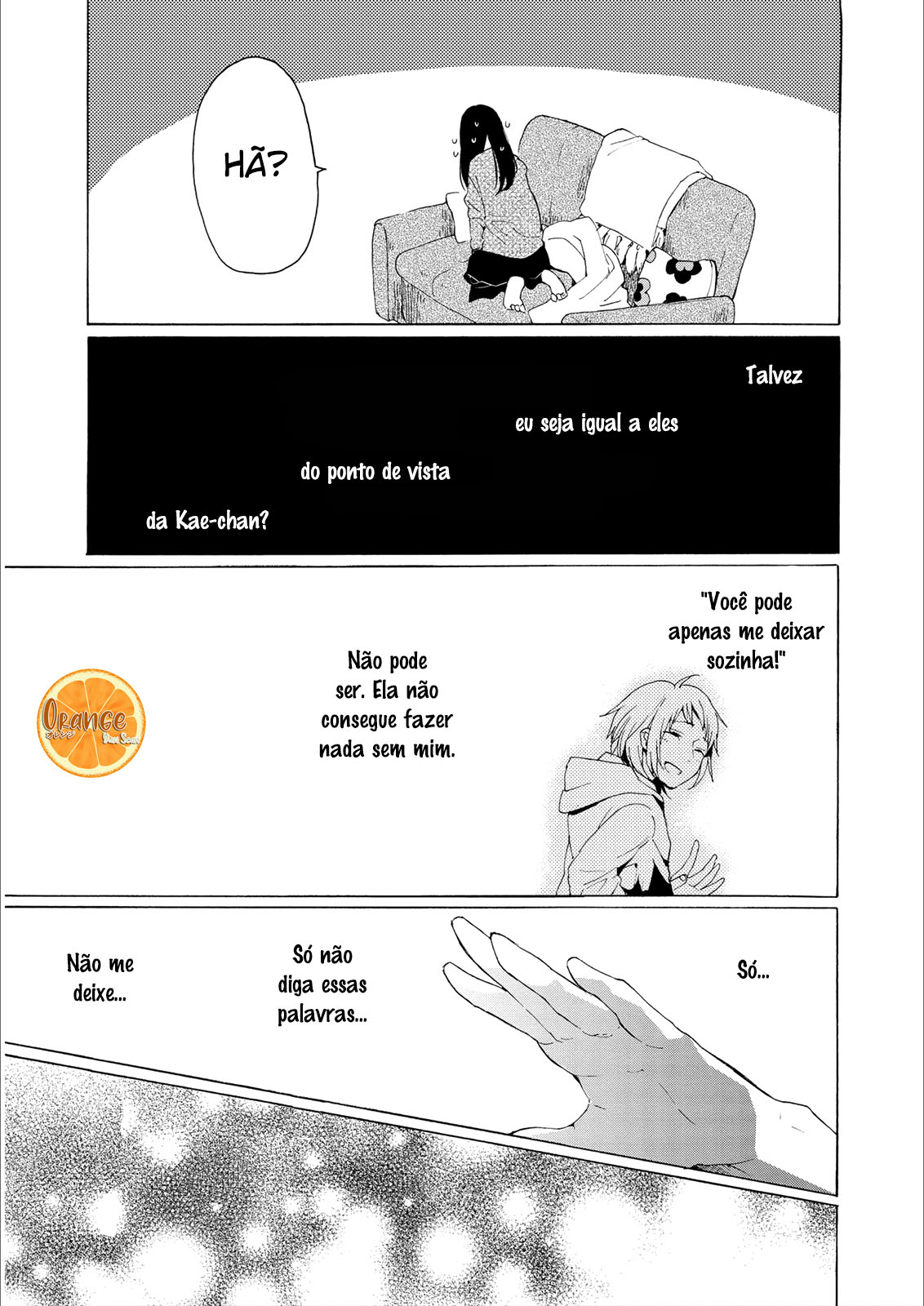 2DK, G-pen, Alarm clock. Vol. 1 Ch. 2 第32页