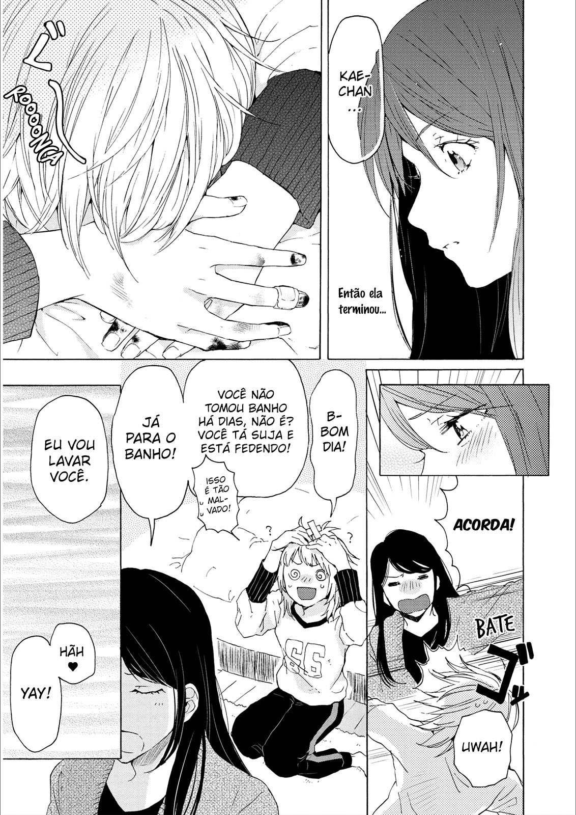 2DK, G-pen, Alarm clock. Vol. 1 Ch. 2 第34页