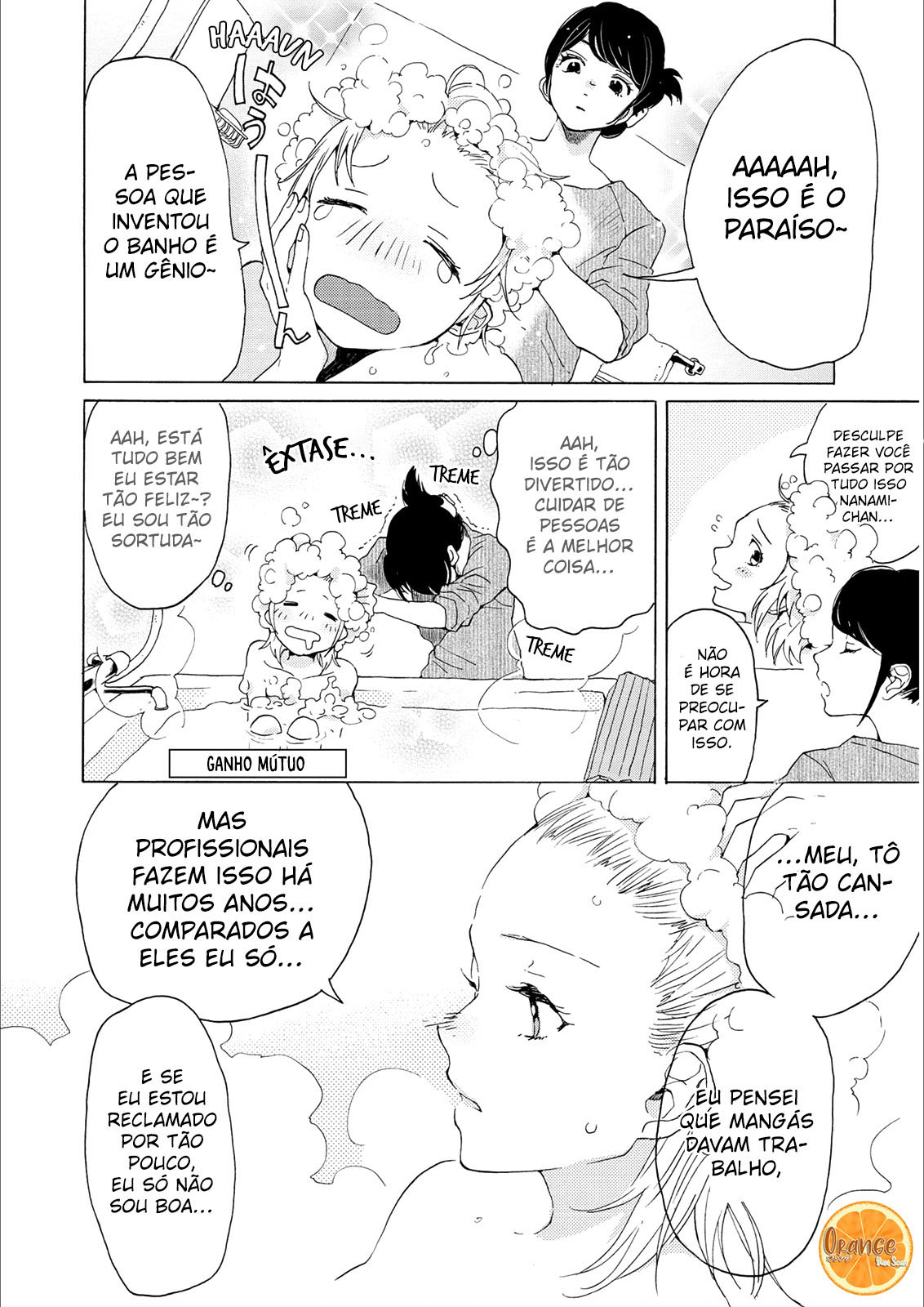 2DK, G-pen, Alarm clock. Vol. 1 Ch. 2 第35页