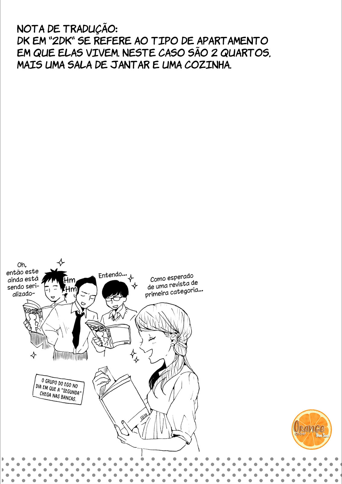 2DK, G-pen, Alarm clock. Vol. 1 Ch. 2 第38页