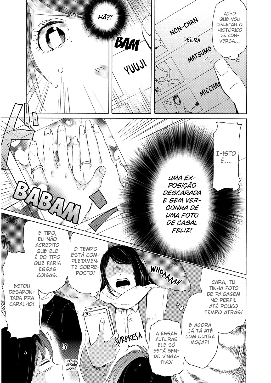 2DK, G-pen, Alarm clock. Vol. 1 Ch. 2 第6页