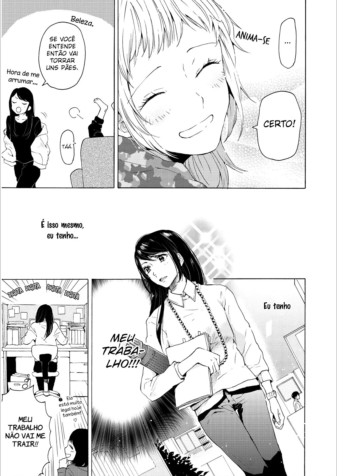2DK, G-pen, Alarm clock. Vol. 1 Ch. 2 第10页