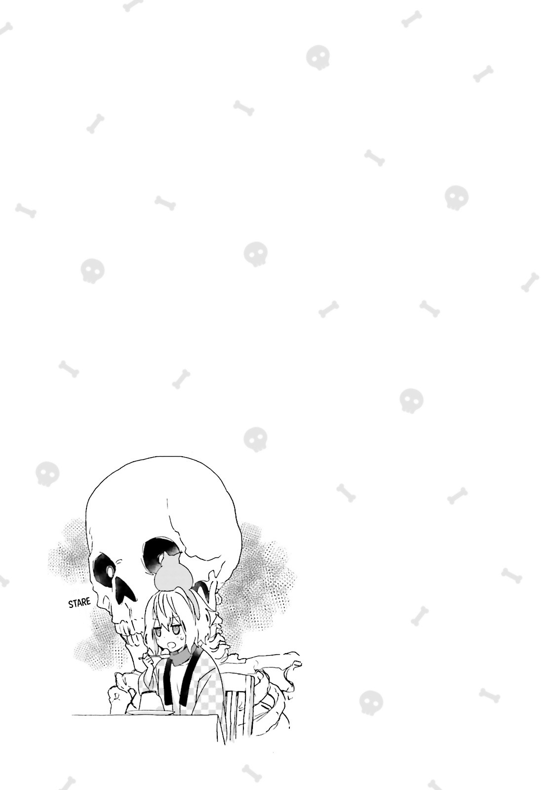 Dokuro-san ga Miteiru Vol. 1 Ch. 3 第11页